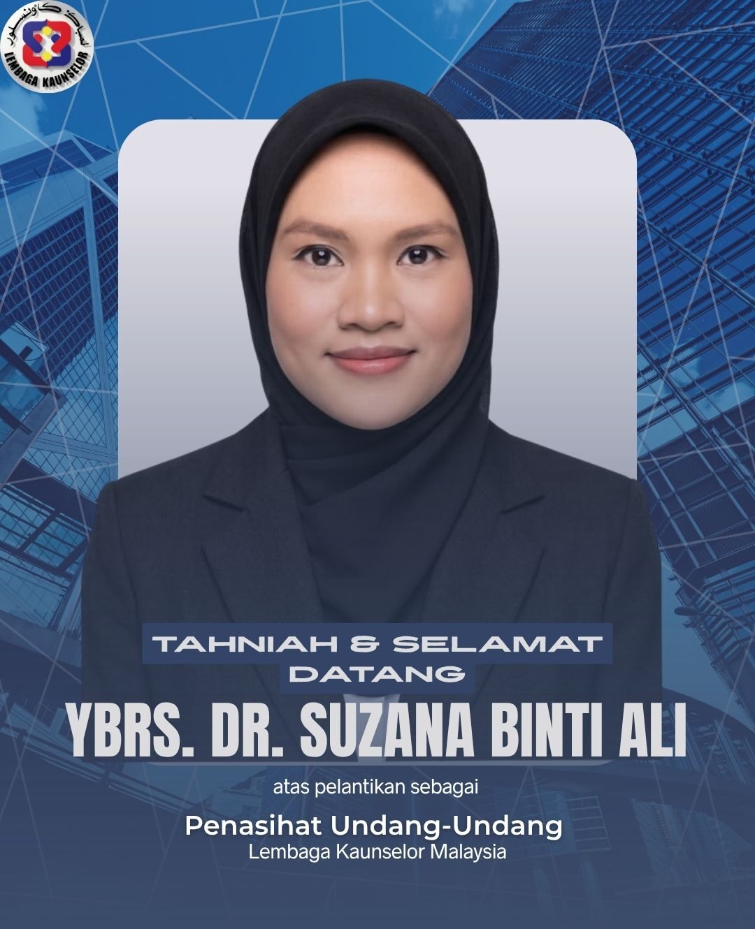 Selamat Datang PUU LKM